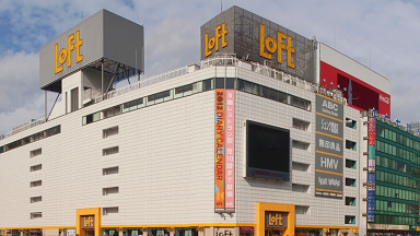 ブレスマイルクリア ロフト